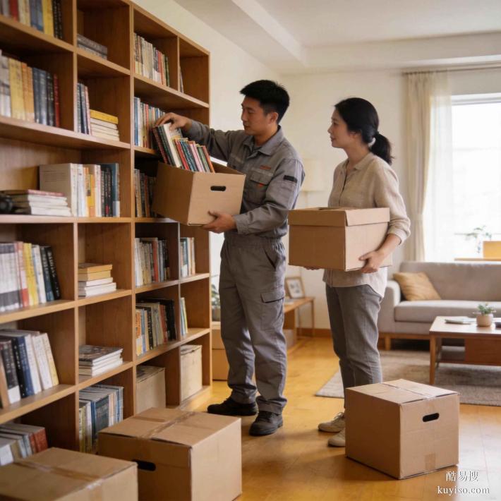 廣州海珠區(qū)搬家公司哪家好？2026年最新口碑榜單，服務(wù)專(zhuān)業(yè)又靠譜