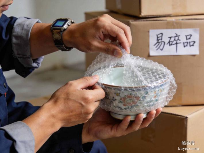 2026廣州老牌搬家公司盤點(diǎn)：深耕羊城20年，服務(wù)質(zhì)量真不錯(cuò)