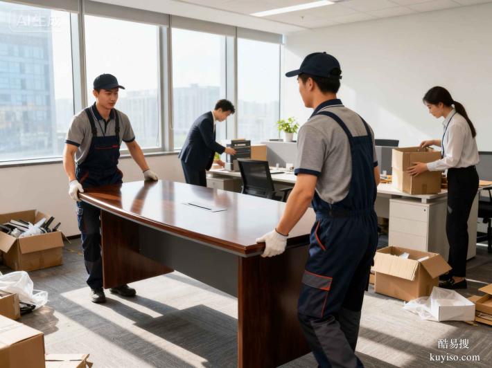 2026廣州天河辦公室寫字樓搬遷推薦：這5家公司專業(yè)承接大宗業(yè)務(wù)