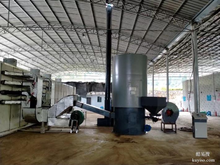 立式生物質(zhì)燃燒熱風(fēng)爐環(huán)保熱風(fēng)爐工業(yè)應(yīng)用工業(yè)生物質(zhì)熱風(fēng)設(shè)備