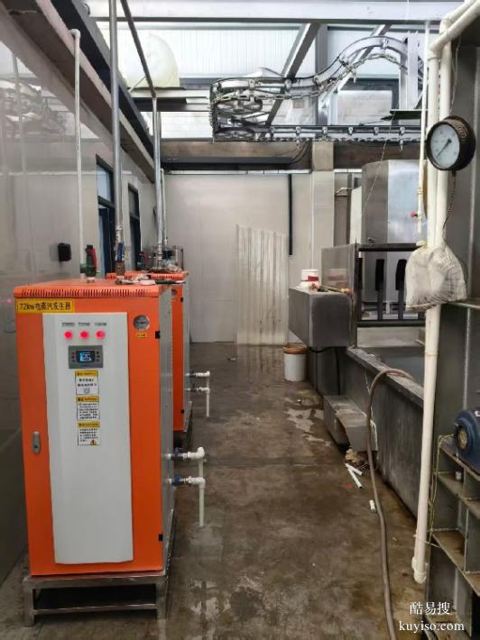 食品加工72kw不銹鋼內(nèi)膽蒸汽發(fā)生器