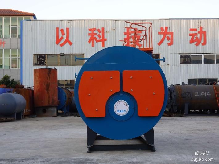 WNS系列全自動蒸汽鍋爐橡膠硫化加熱WNS4-1.25-YQ