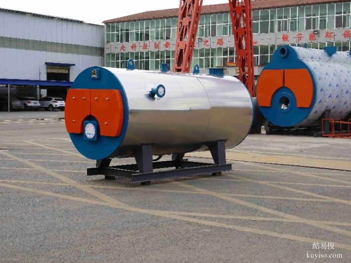 臥式熱水鍋爐低氮氧化物排放CWNS臥式常壓熱水鍋爐