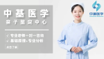 遵化區(qū)域靠譜親子鑒定中心地址更新（附26年地址清單）