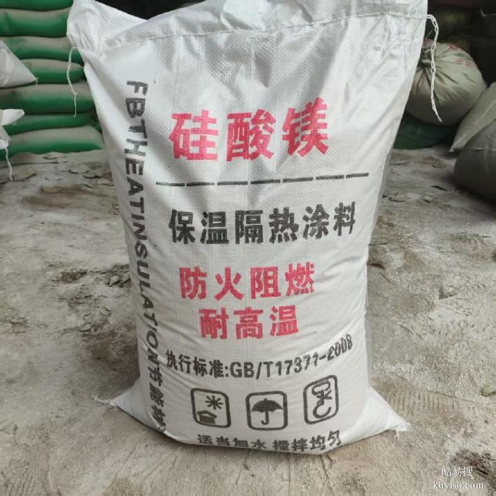 宜賓防火稀土硅酸鹽保溫涂料高溫設(shè)備
