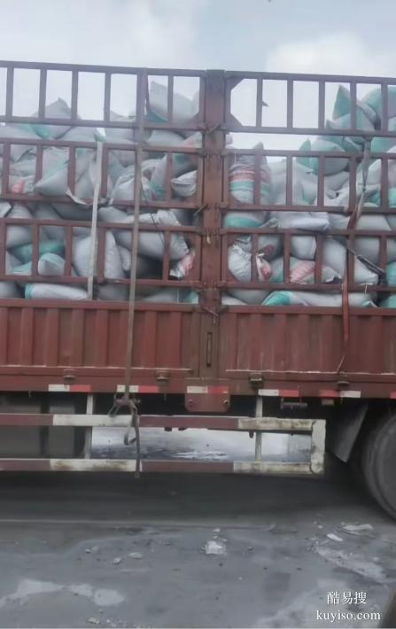 干拌復(fù)合輕集料混凝土