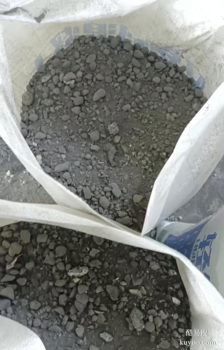 LC5.0輕集料混凝土