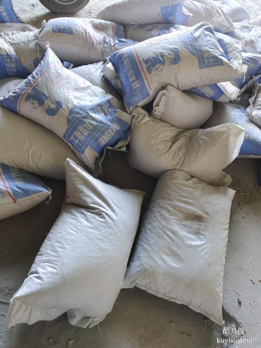 建筑回填 墊層  樓頂