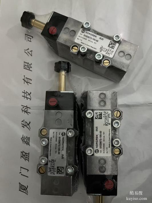 意大利AIGNEP安耐 氣缸MH0250080