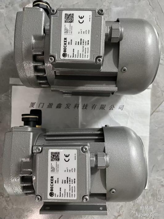 德國BECKER貝克真空泵VT4.4