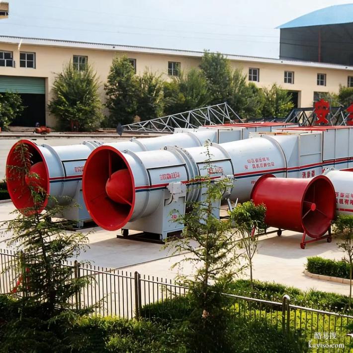 防爆軸流式主通風(fēng)機