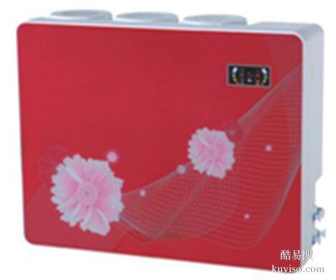 凈水器凈水機(jī)銷售安裝維修換濾芯