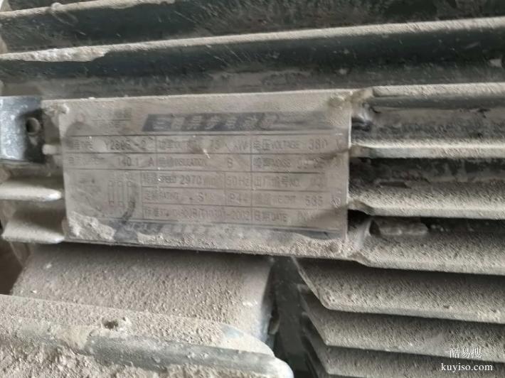 彭州空調(diào)回收廠家電話,廢舊中央空調(diào)回收價格