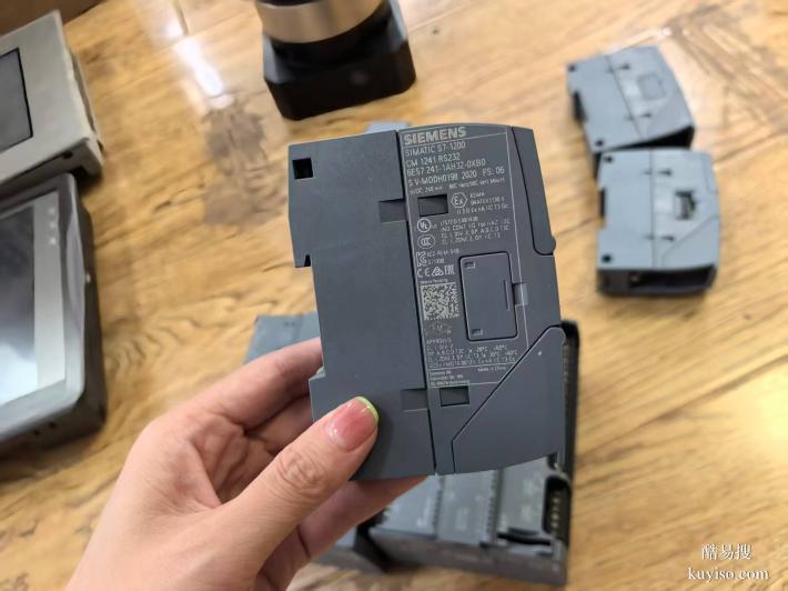黑河高價回收西門子6ES7系列155模塊，現(xiàn)款結(jié)算