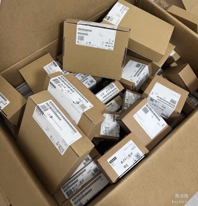 北京高價回收西門子全系列 PLC、模塊、CPU、觸摸屏