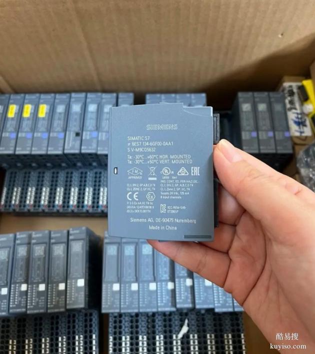 專注西門子 CPU 模塊收購，全國接單，價格透明