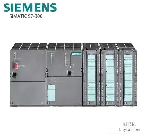 黑河高價回收西門子6ES7系列155模塊，現(xiàn)款結(jié)算