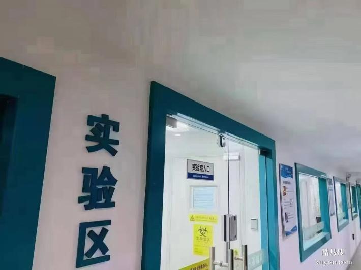 阜陽可辦理親子鑒定的中心總覽（附2026年機構大全）