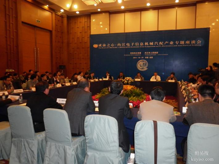 伊萊特翻譯-機(jī)械電子翻譯