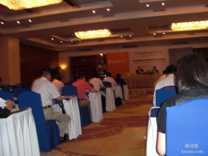 伊萊特翻譯-航天科技翻譯