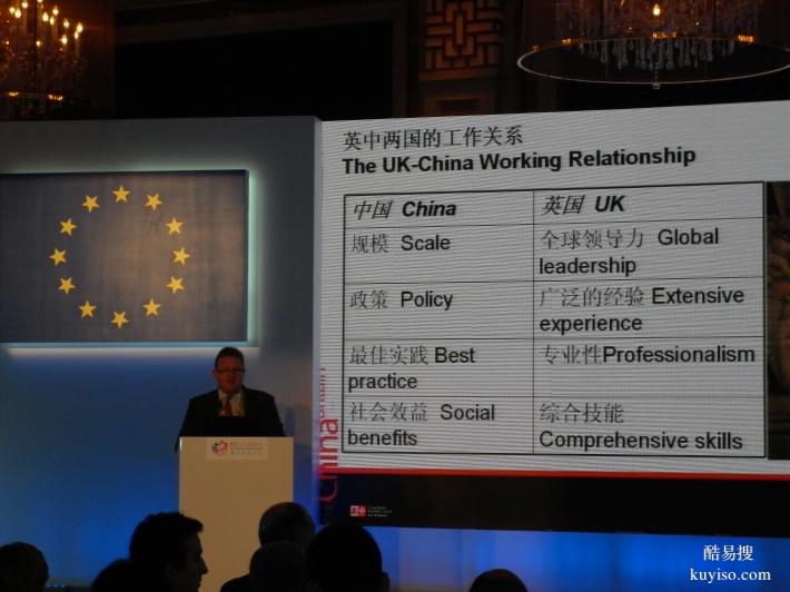 伊萊特翻譯-機(jī)械電子翻譯