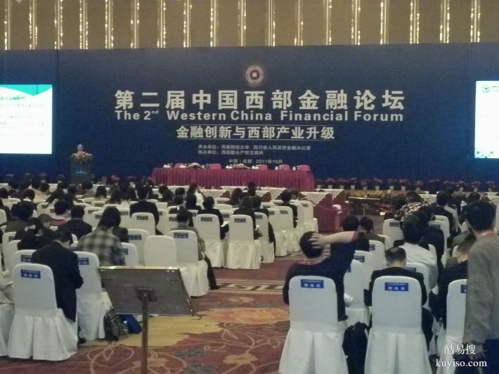 伊萊特翻譯-機(jī)械電子翻譯