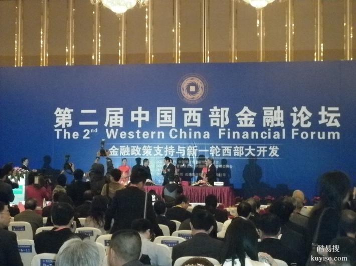 伊萊特翻譯-法律合同翻譯