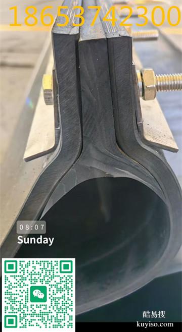 接頭式除鐵器皮帶定做，M10M12螺栓緊固