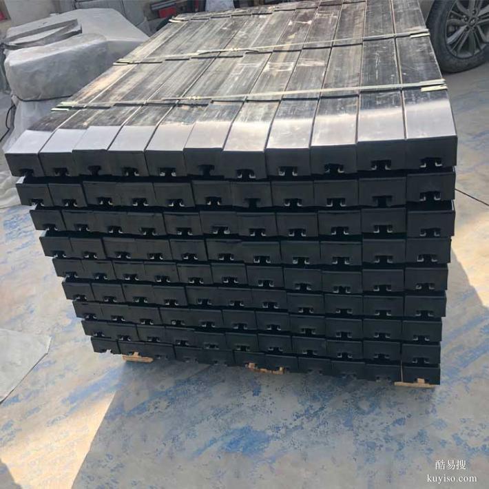 紅色黑色緩沖條，緩沖床配件緩沖條，高分子聚乙烯抗沖擊緩沖條