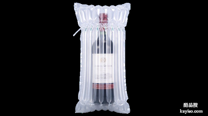 紅酒專用氣柱袋 防震防碎不漏氣 葡萄酒運輸打包防護(hù)神器