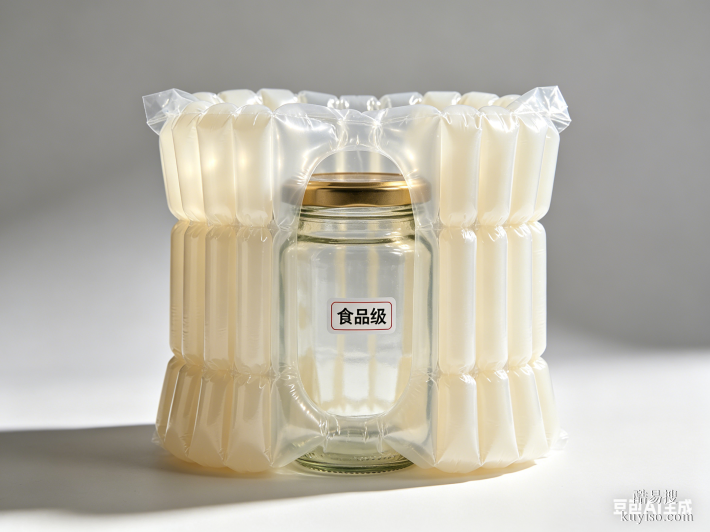20cm 食品玻璃瓶氣柱袋快遞運輸防摔防震充氣保護袋