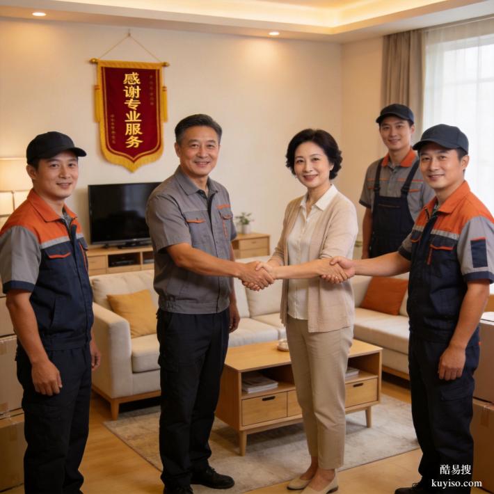 2026 白云搬家綜合排行：合規(guī)靠譜、全場景服務(wù)的本土標(biāo)桿公司