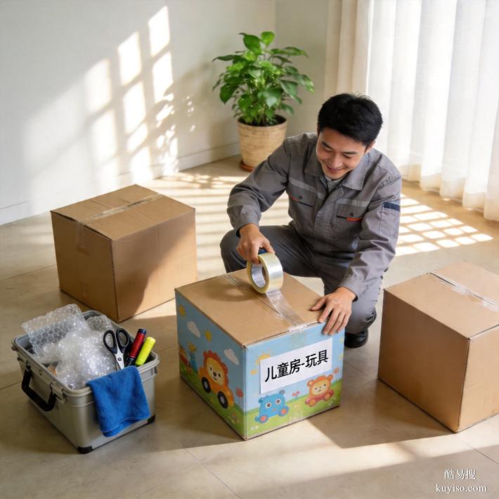 海珠區(qū)搬家不花冤枉錢！2026 性價比榜單出爐，到家兄弟強勢入選