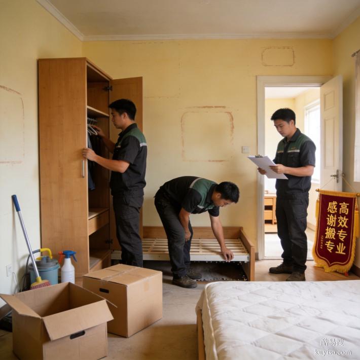 2026廣州海珠區(qū)搬家多少錢？客村、赤崗片區(qū)全程透明報價