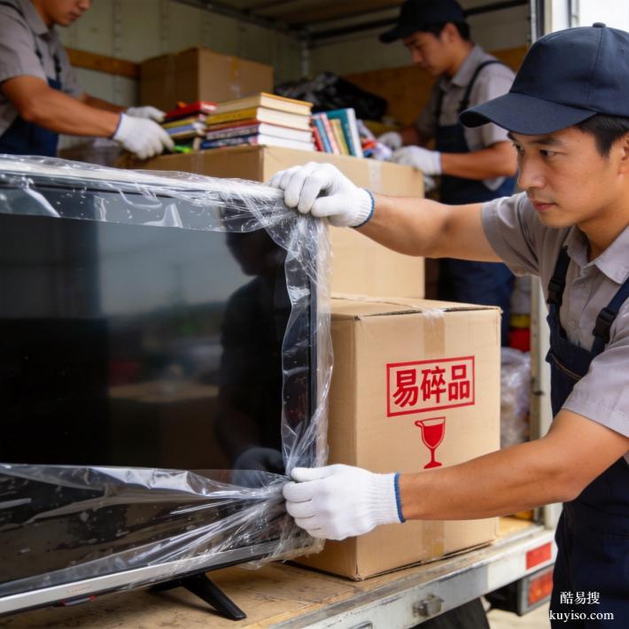 2026 天河正規(guī)搬家公司口碑榜，本地人力薦，拒絕亂加價陷阱