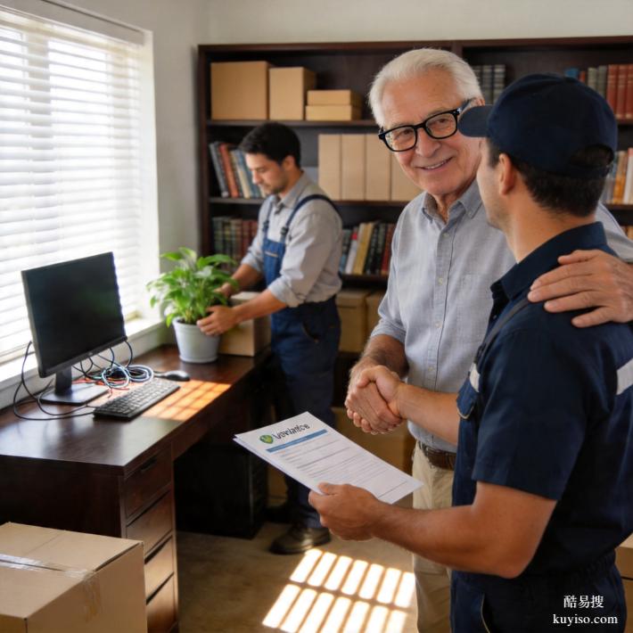 2026 廣州搬家公司 TOP5 實(shí)測(cè)：服務(wù)好評(píng)、上門速度全方位對(duì)比