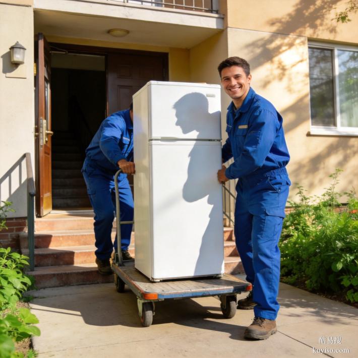 評測！荔灣區(qū)搬家公司性價比 TOP 推薦，讓你輕松找到靠譜搬家