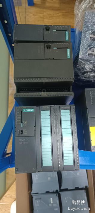 個人閑置西門子 PLC 模塊隨時報價