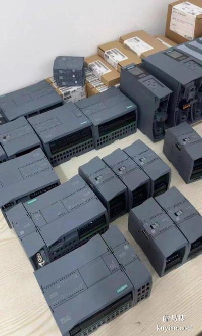 西門子 PLC 回收 專業(yè)收購(gòu)二手拆機(jī) CPU 模塊
