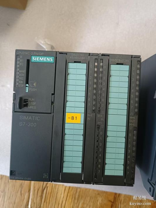 工程余料西門子 PLC 模塊高價(jià)回收