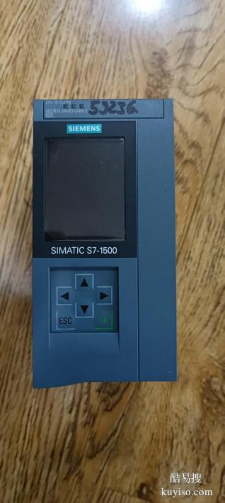 舊西門(mén)子PLC回收！品牌值錢(qián)，爽快變現(xiàn)，不浪費(fèi)資源