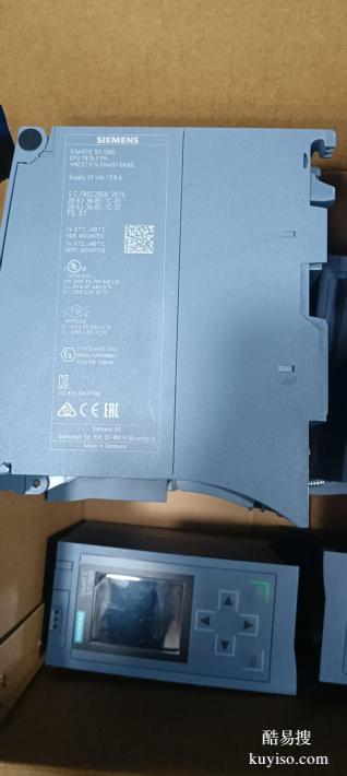 不挑型號成色，西門子 PLC、通訊模塊長期收