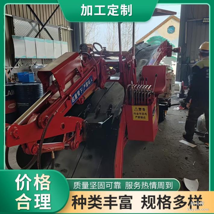 馬鞍山生產(chǎn)扒渣機(jī)廠家電話,防爆扒渣機(jī)