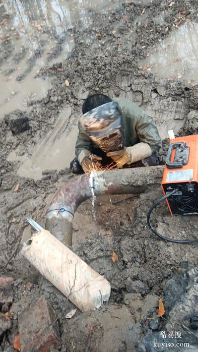 長寧區(qū)廚房銅水管焊接水龍頭漏水維修上海