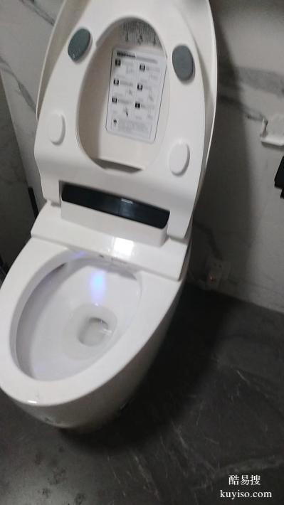 上海黃浦區(qū)科勒智能馬桶維修電話