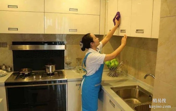 哈爾濱做飯鐘點(diǎn)工  接送孩子 打掃衛(wèi)生 照顧老人