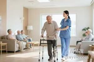 哈爾濱護(hù)工服務(wù) 專(zhuān)業(yè)護(hù)工 老人護(hù)理 病人陪護(hù) 持證上崗