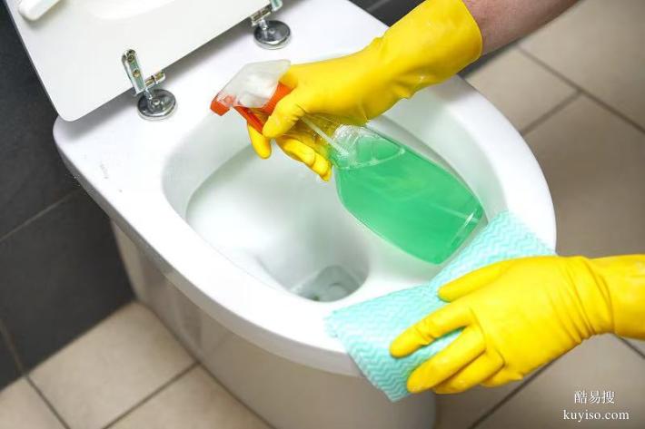 哈爾濱保潔服務(wù) 日常保潔 深度保潔 開荒保潔 家庭保潔  公司保潔