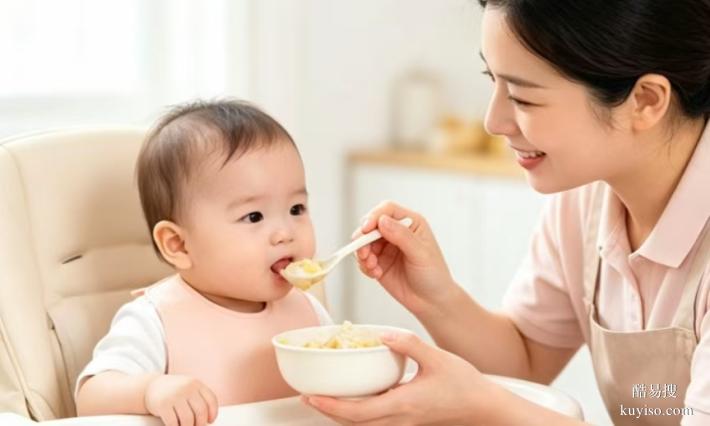 哈爾濱放心家政專業(yè)育兒嫂