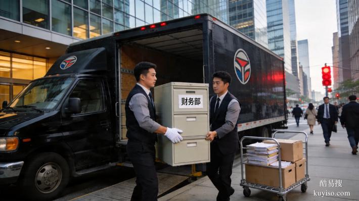 越秀搬家怎么選？6 個(gè)關(guān)鍵維度，幫你一眼認(rèn)準(zhǔn)正規(guī)靠譜商家